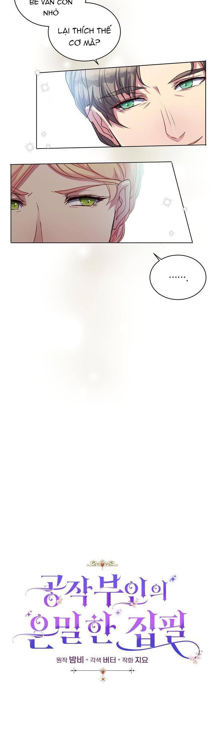 Bút Danh Bí Mật Của Nữ Công Tước Chapter 2 - 5