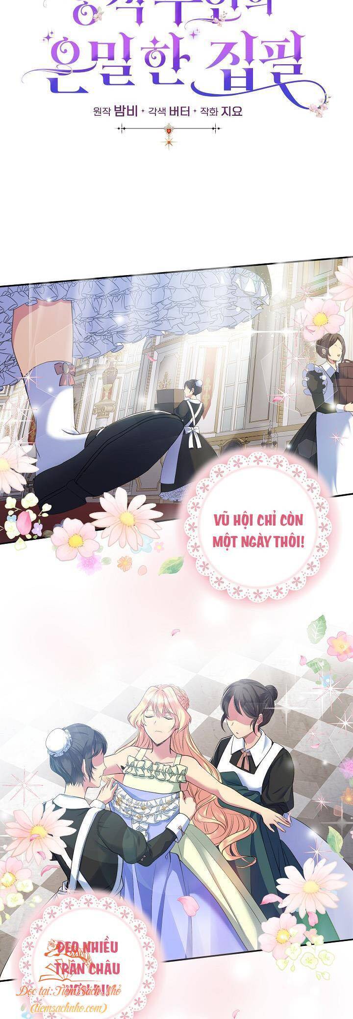 Bút Danh Bí Mật Của Nữ Công Tước Chapter 4 - 5