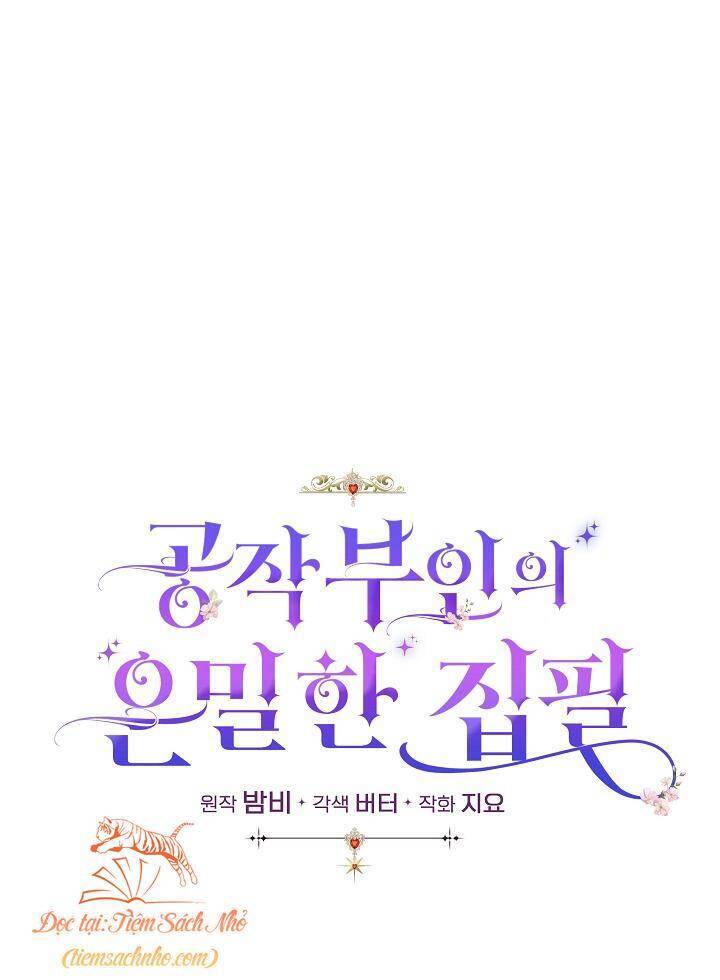 Bút Danh Bí Mật Của Nữ Công Tước Chapter 9 - 5