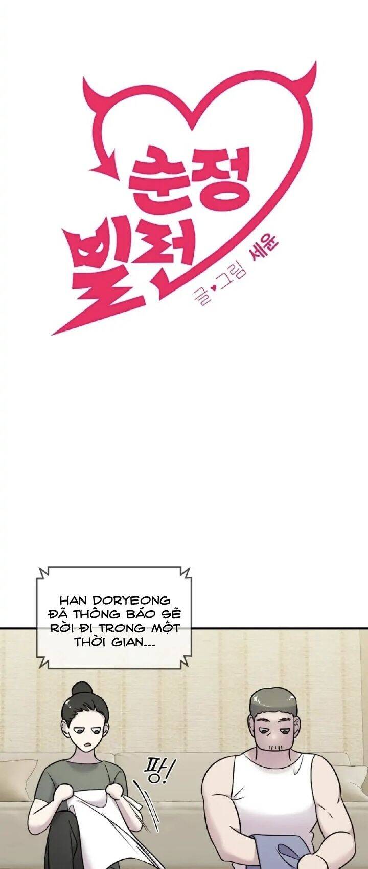 Kẻ Phản Diện Thuần Túy Chapter 5 - 3