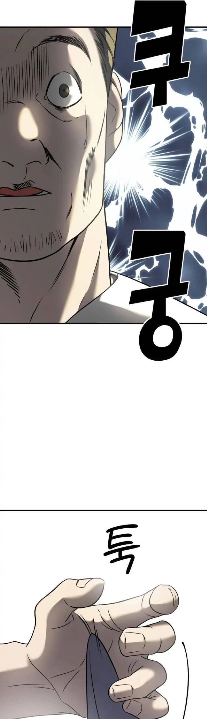 Kẻ Phản Diện Thuần Túy Chapter 5 - 8
