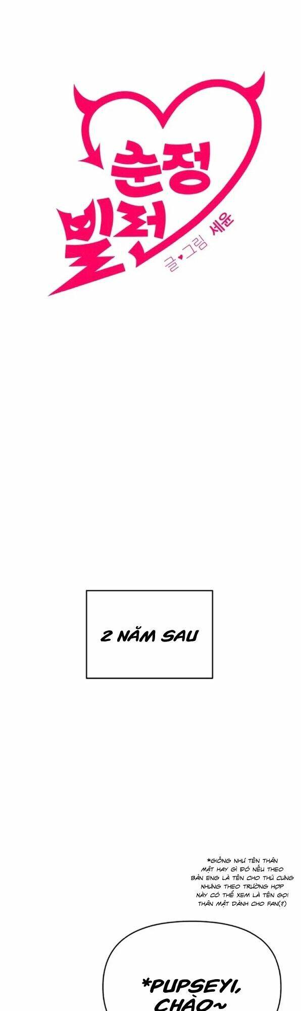 Kẻ Phản Diện Thuần Túy Chapter 1 - 32