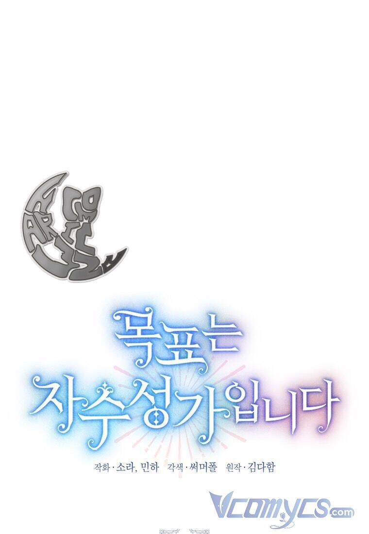 Mục Tiêu Là Tự Do Chapter 19 - 41