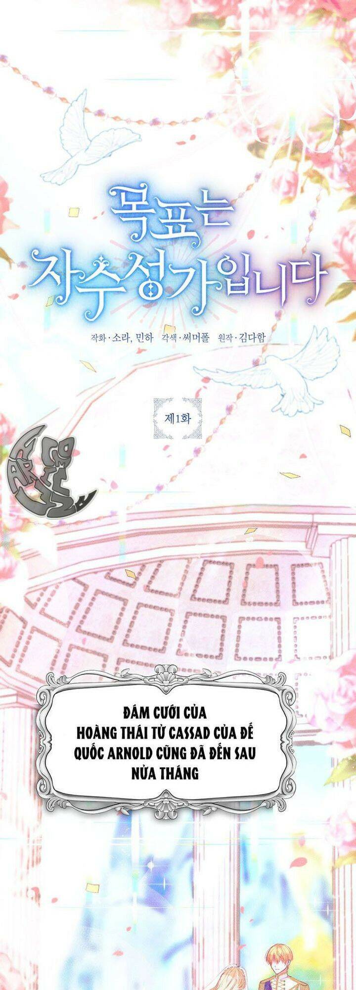 Mục Tiêu Là Tự Do Chapter 1 - 2