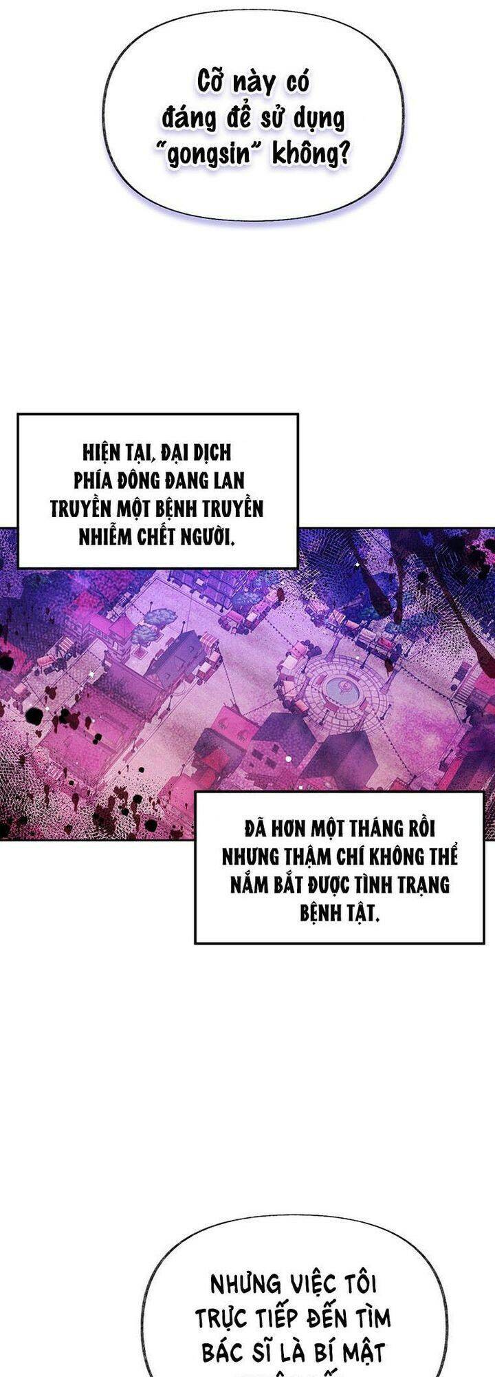 Mục Tiêu Là Tự Do Chapter 1 - 26