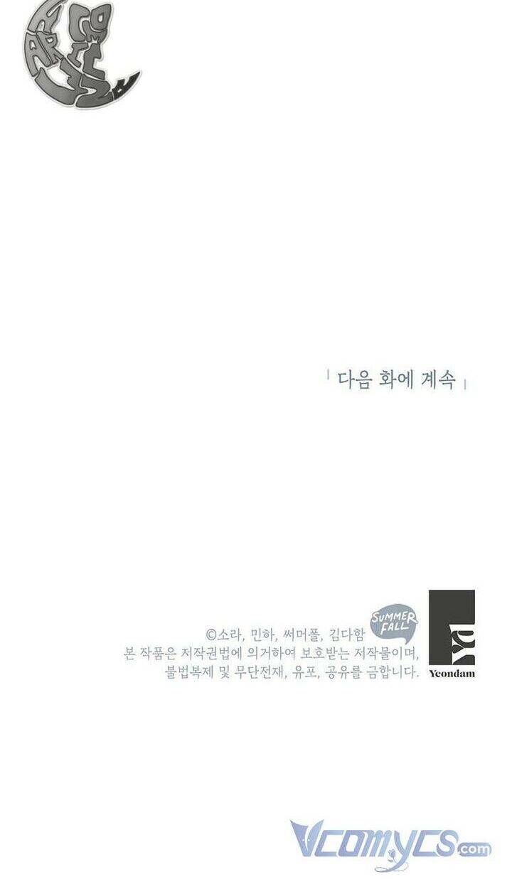 Mục Tiêu Là Tự Do Chapter 1 - 46