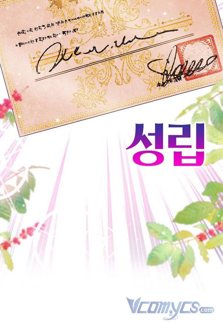 Mục Tiêu Là Tự Do Chapter 10 - 54