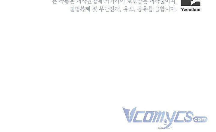 Mục Tiêu Là Tự Do Chapter 15 - 73