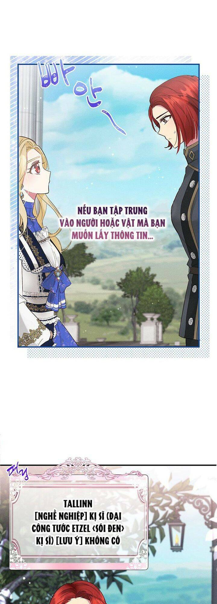 Mục Tiêu Là Tự Do Chapter 4 - 30