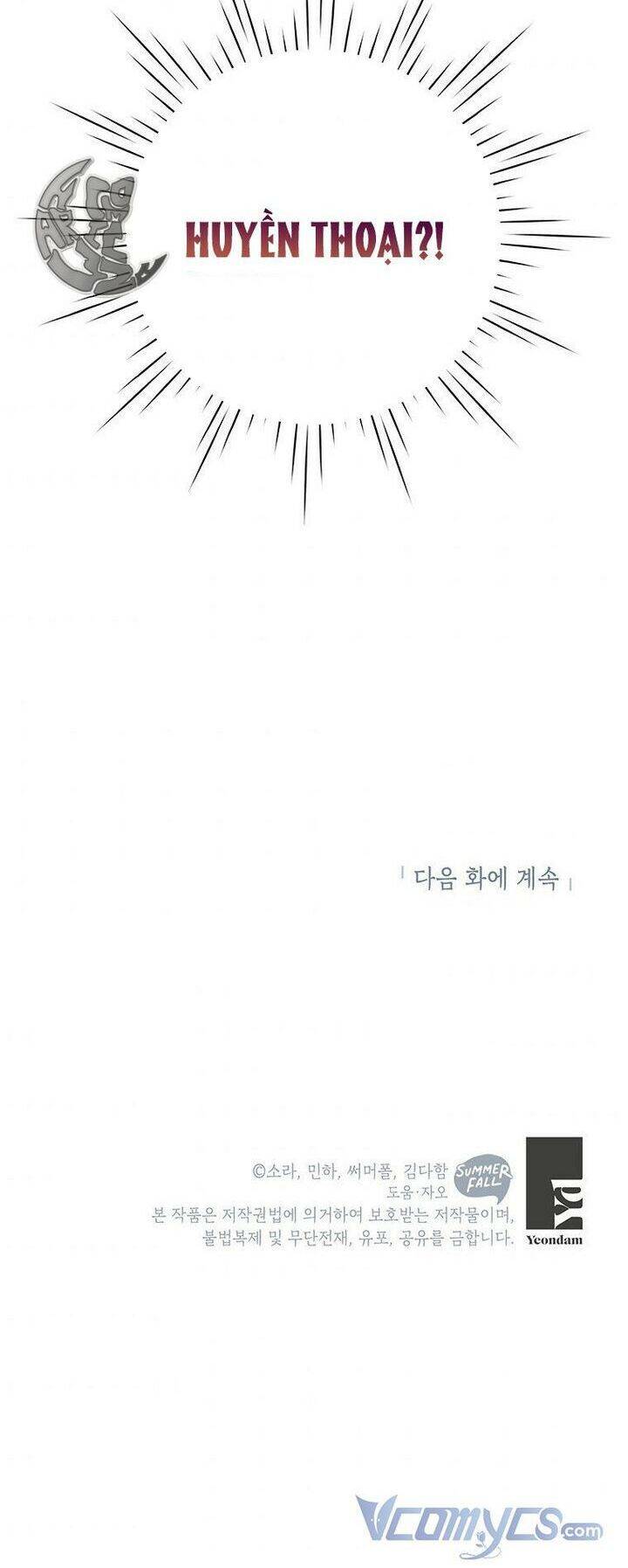 Mục Tiêu Là Tự Do Chapter 4 - 42