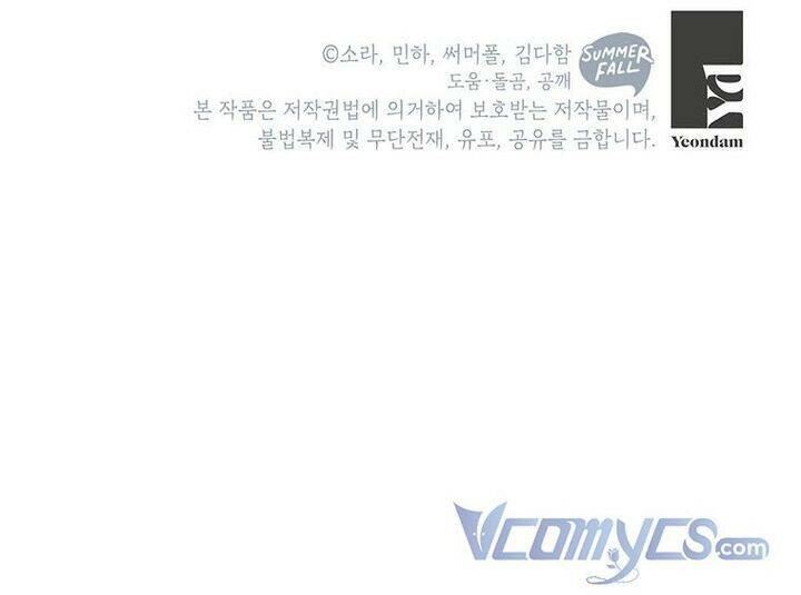 Mục Tiêu Là Tự Do Chapter 8 - 78