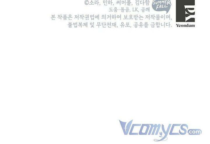 Mục Tiêu Là Tự Do Chapter 9 - 81