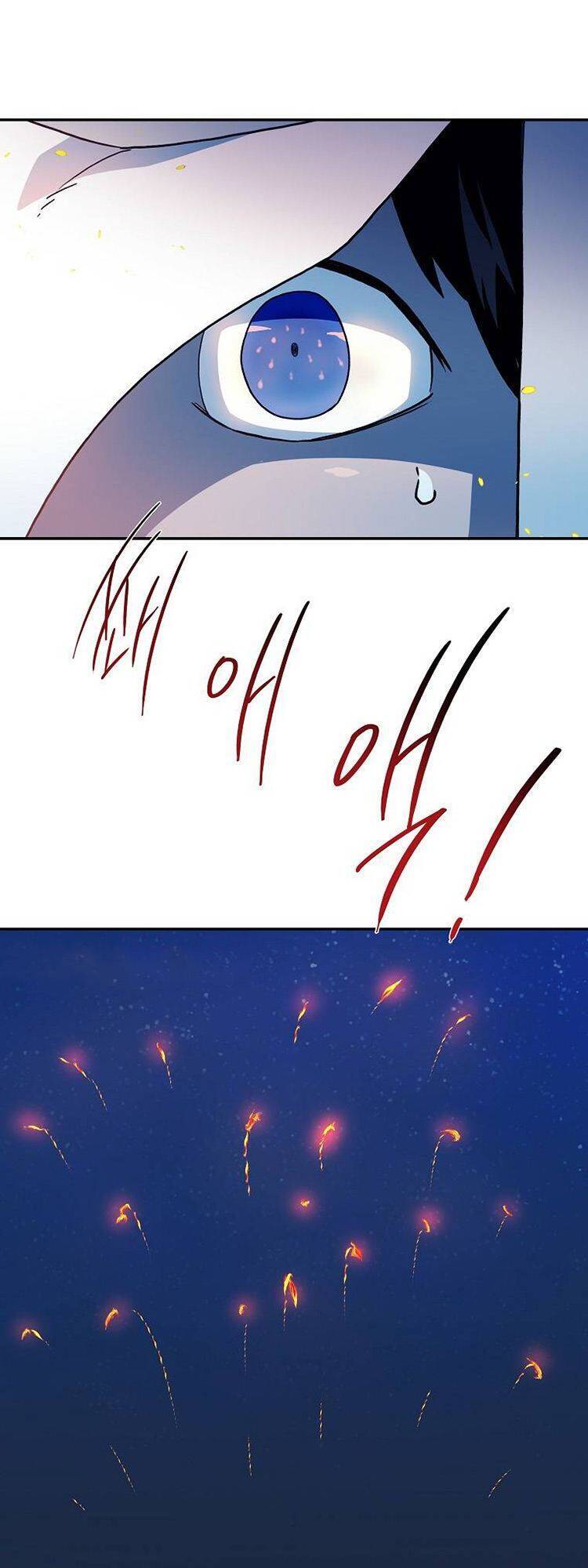 Tay Súng Ma Thuật - Bắn Tỉa Thép Chapter 19 - 26