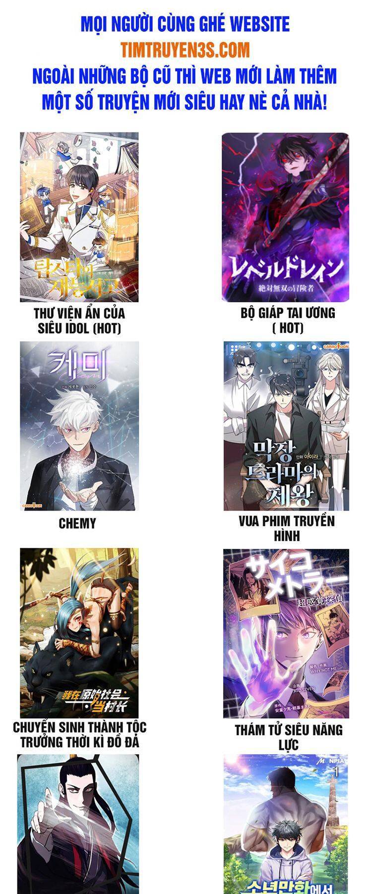 Tay Súng Ma Thuật - Bắn Tỉa Thép Chapter 31 - 31