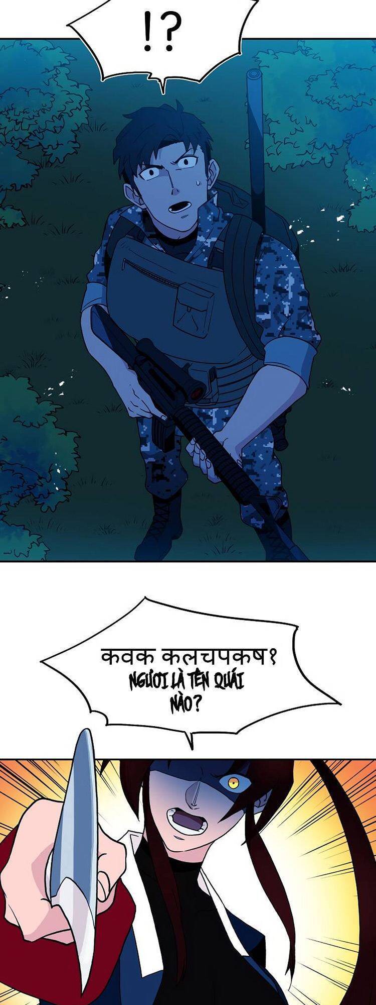 Tay Súng Ma Thuật - Bắn Tỉa Thép Chapter 6 - 33
