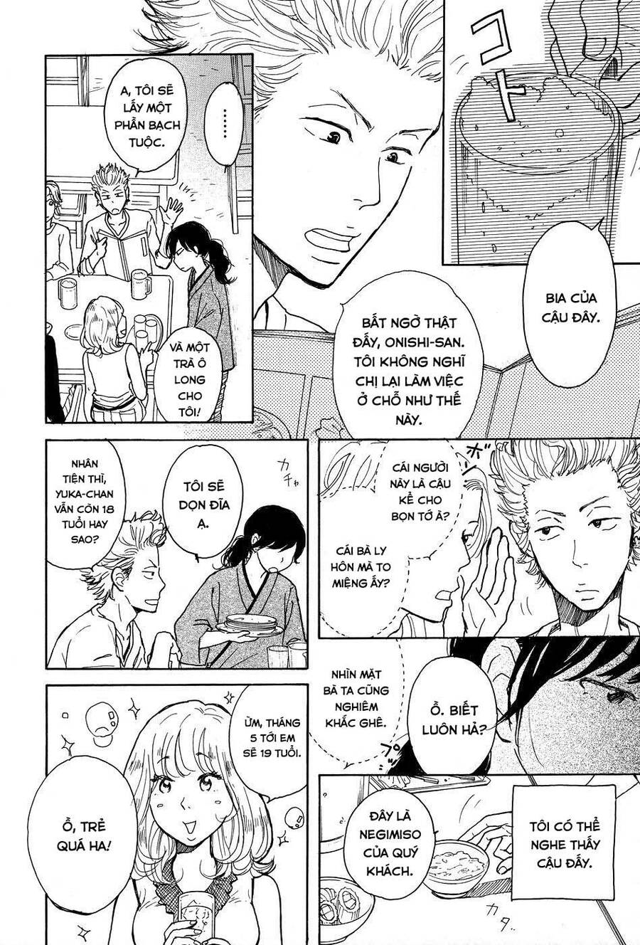 Tenohira Size Chapter 3 - 13