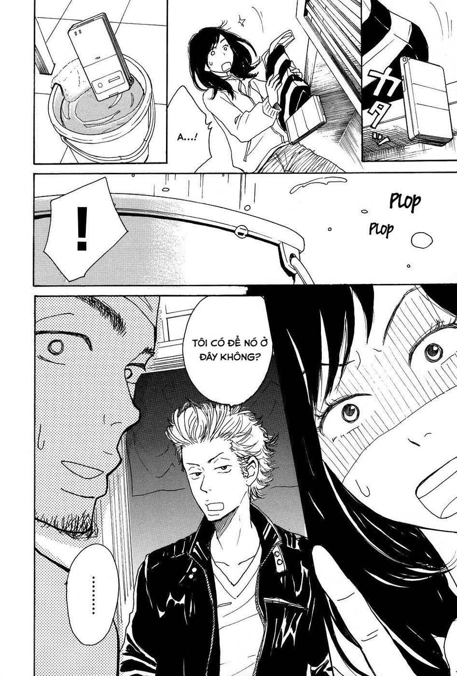 Tenohira Size Chapter 3 - 19