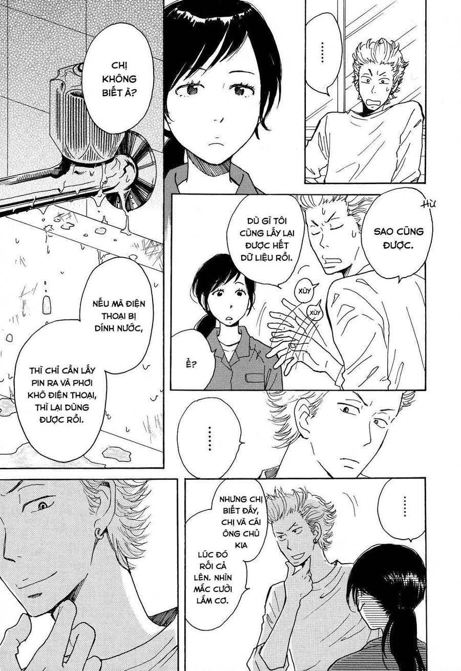 Tenohira Size Chapter 4 - 12