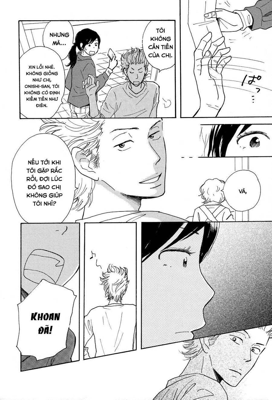 Tenohira Size Chapter 4 - 15