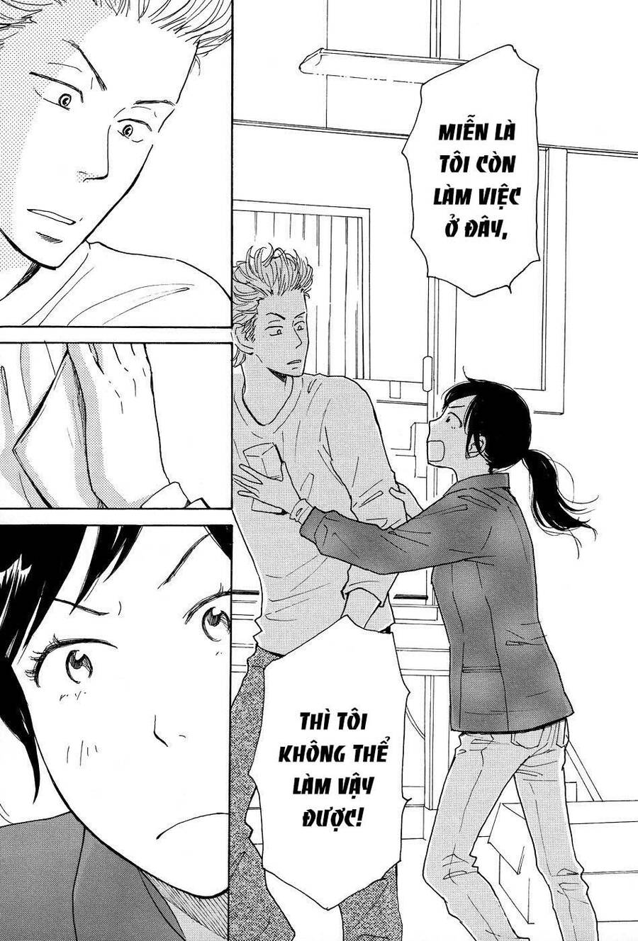 Tenohira Size Chapter 4 - 16