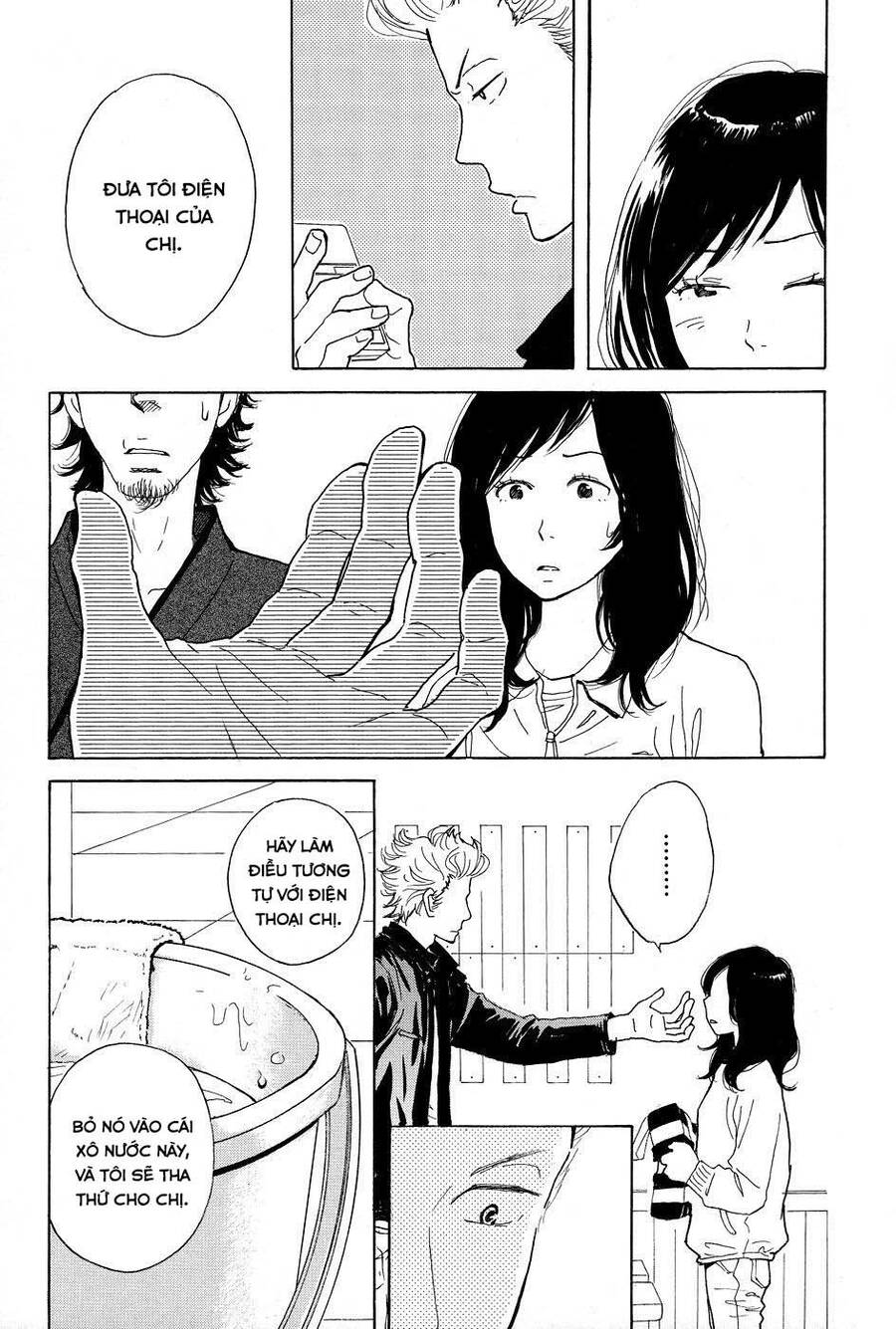 Tenohira Size Chapter 4 - 4