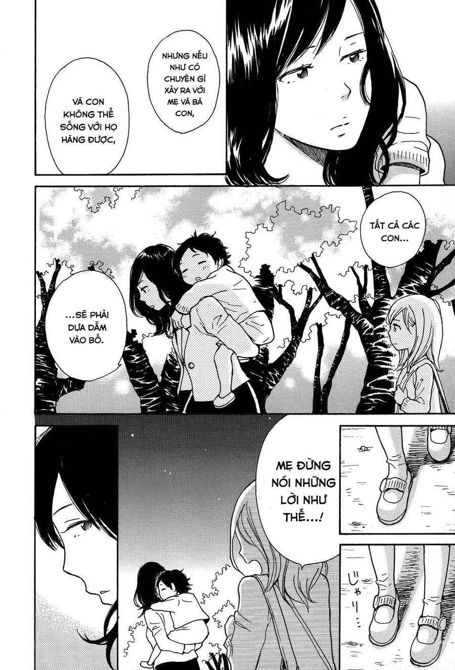 Tenohira Size Chapter 5 - 21