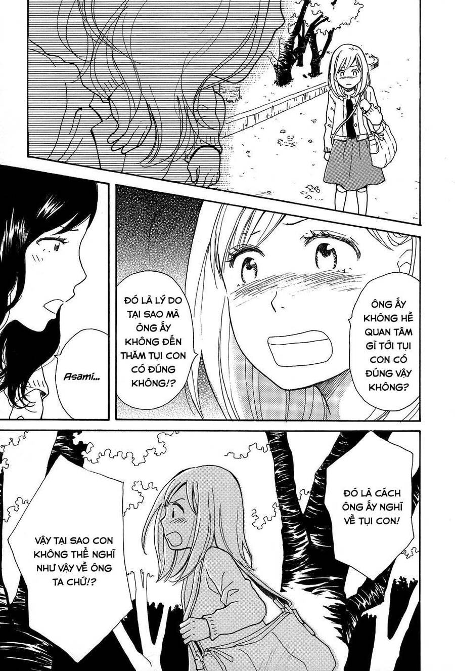 Tenohira Size Chapter 5 - 22