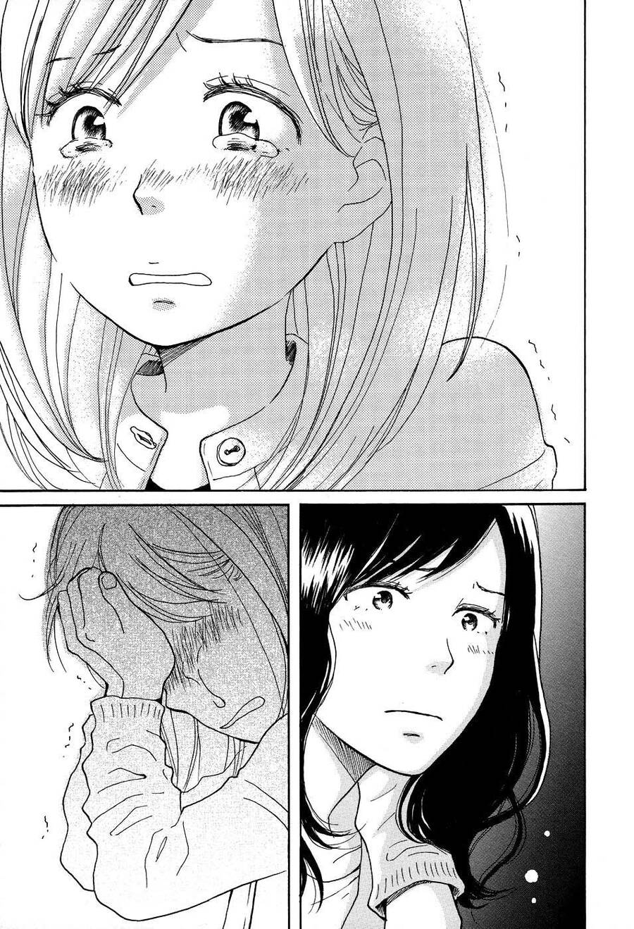 Tenohira Size Chapter 5 - 24