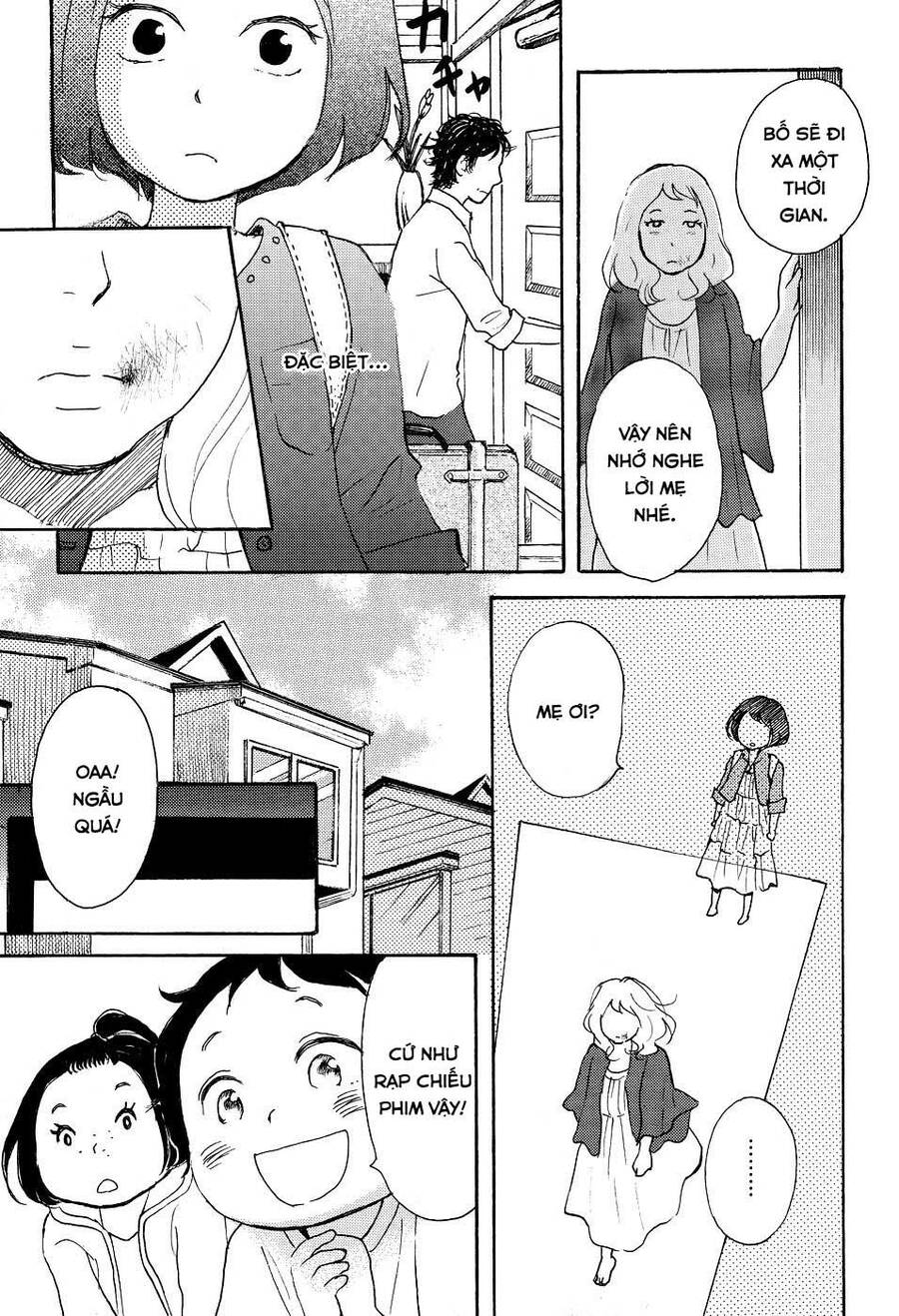 Tenohira Size Chapter 6 - 12