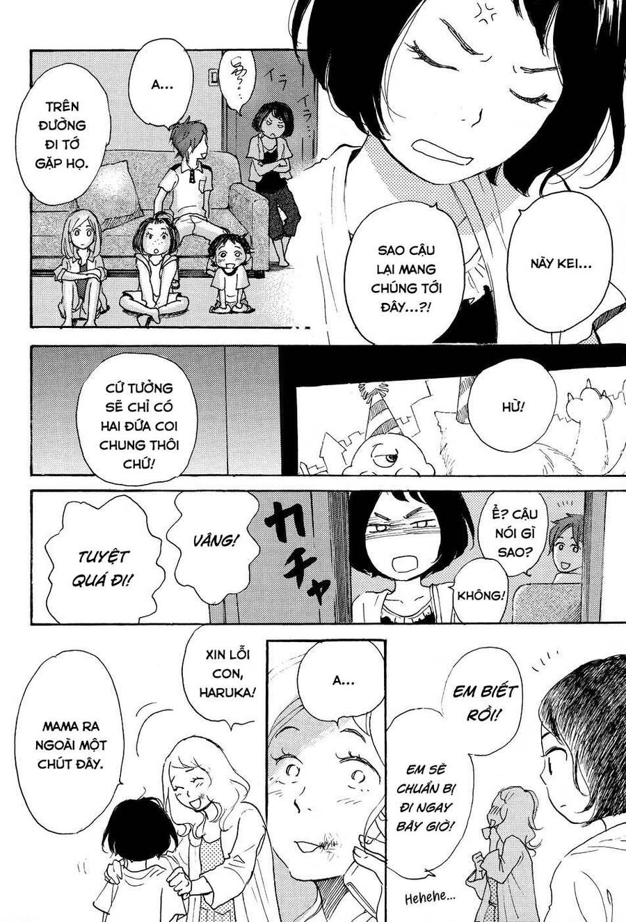Tenohira Size Chapter 6 - 13