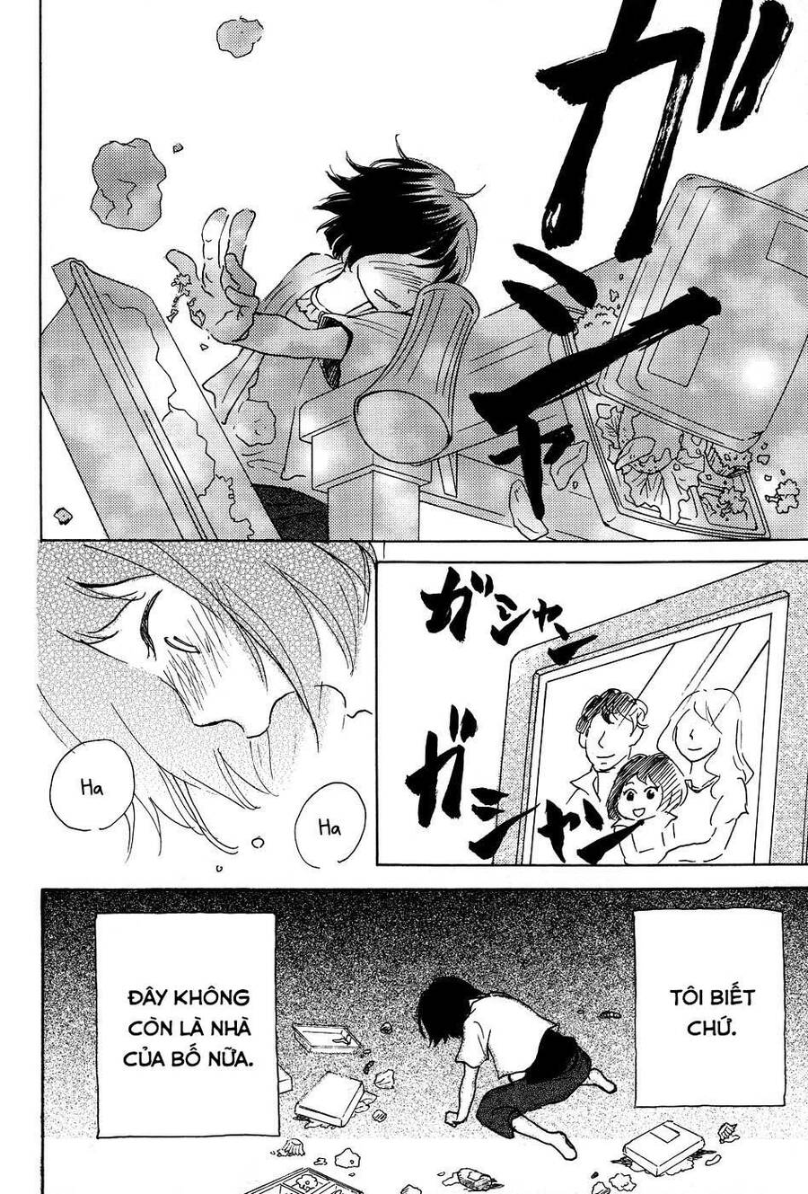 Tenohira Size Chapter 6 - 23