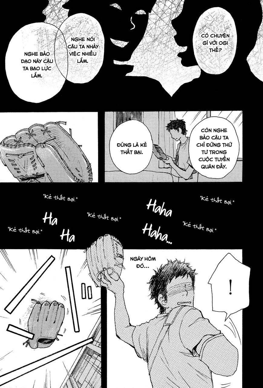 Tenohira Size Chapter 7 - 14