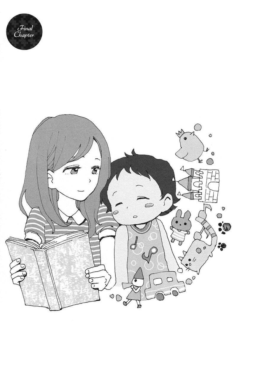 Tenohira Size Chapter 8 - 2