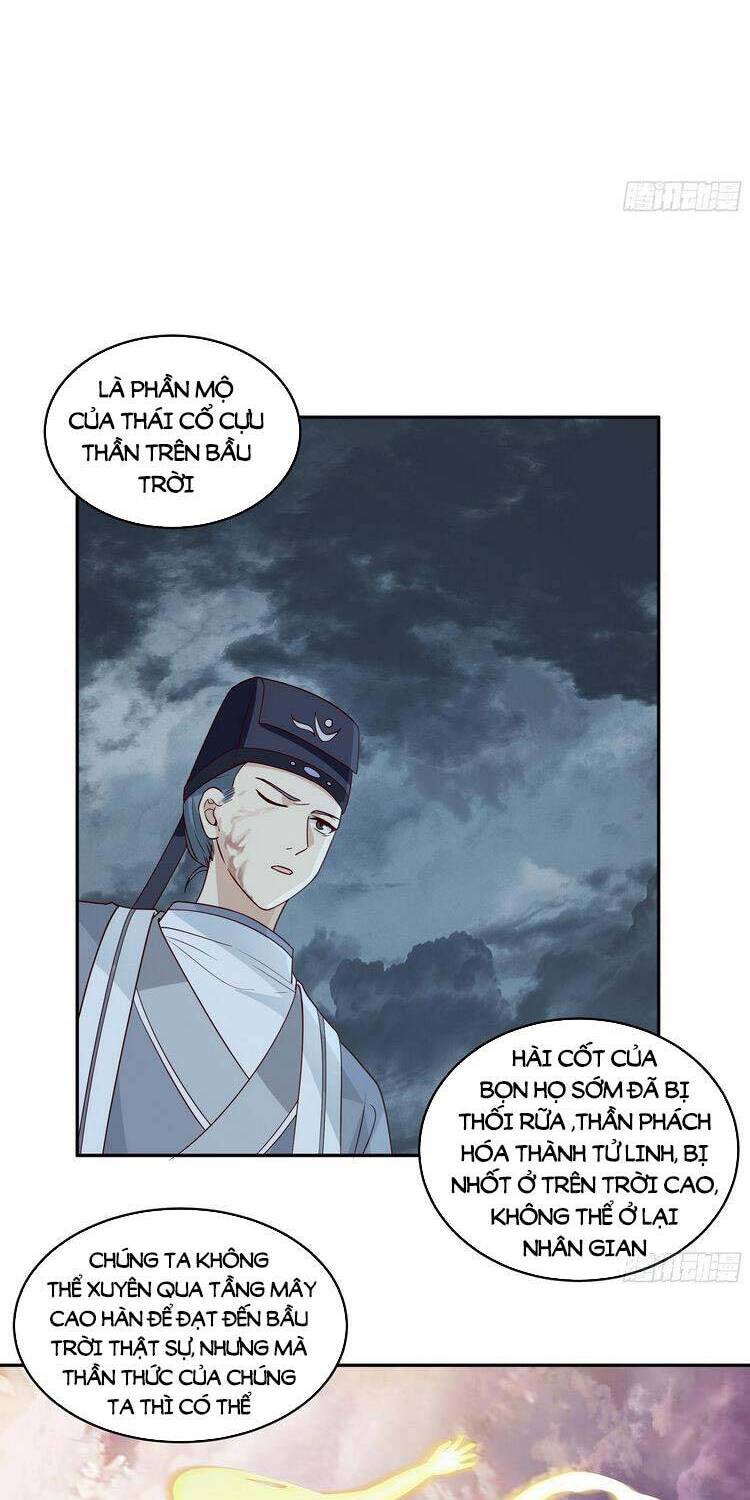 Ta Diệt Sát Chúng Thần Chapter 13 - 12