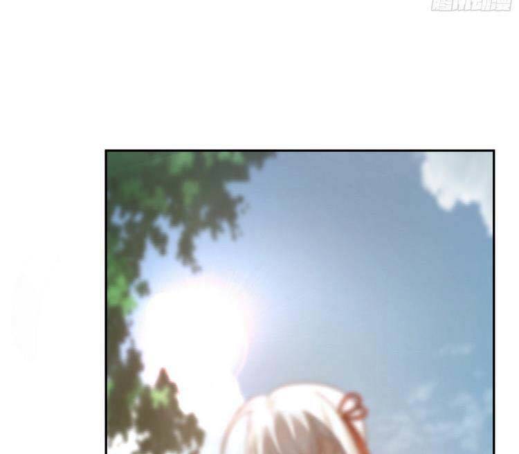 Ta Diệt Sát Chúng Thần Chapter 3 - 17