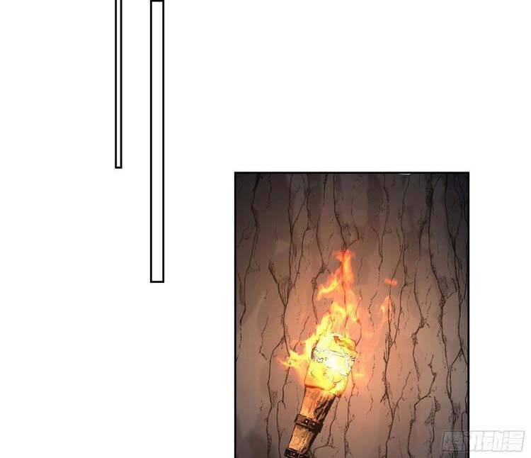 Ta Diệt Sát Chúng Thần Chapter 25 - 11