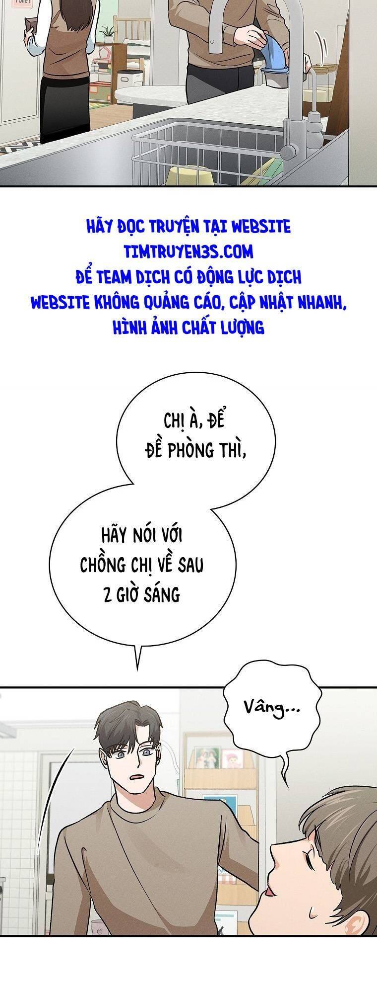 Thầy Pháp Baek Cheoyong Chapter 5 - 46