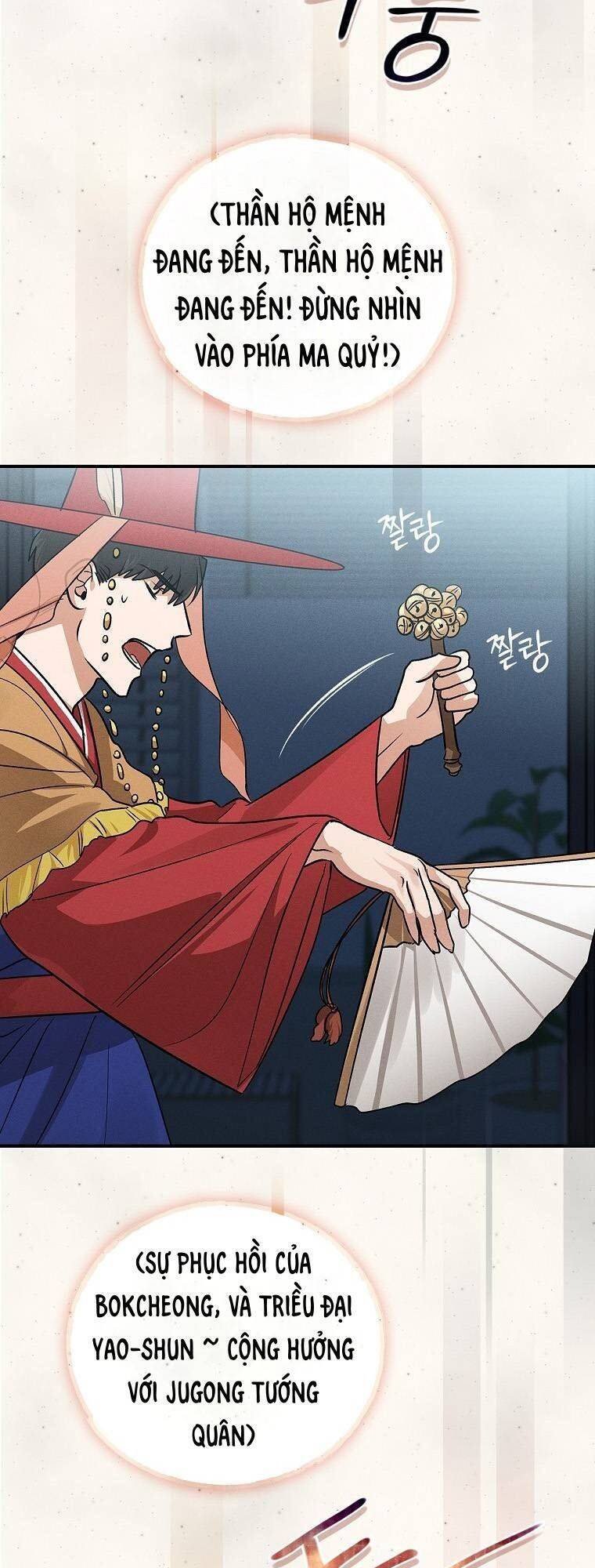 Thầy Pháp Baek Cheoyong Chapter 5 - 64