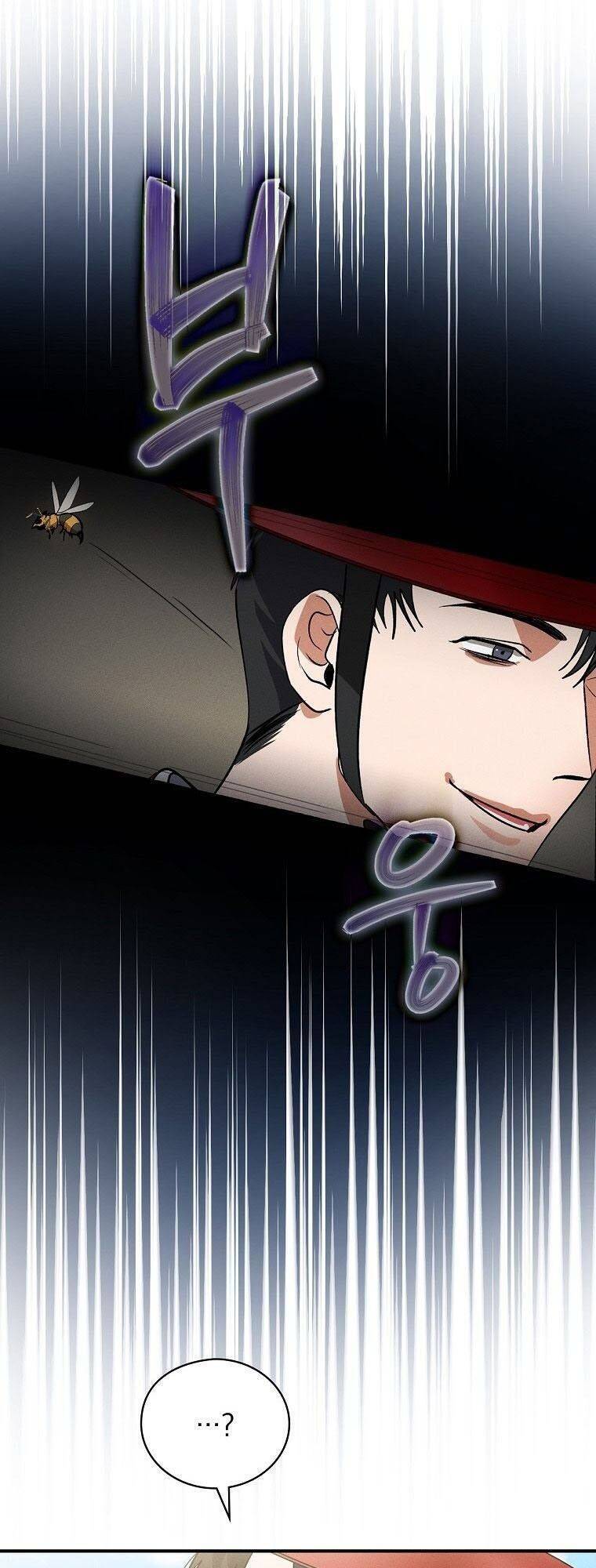 Thầy Pháp Baek Cheoyong Chapter 1 - 18