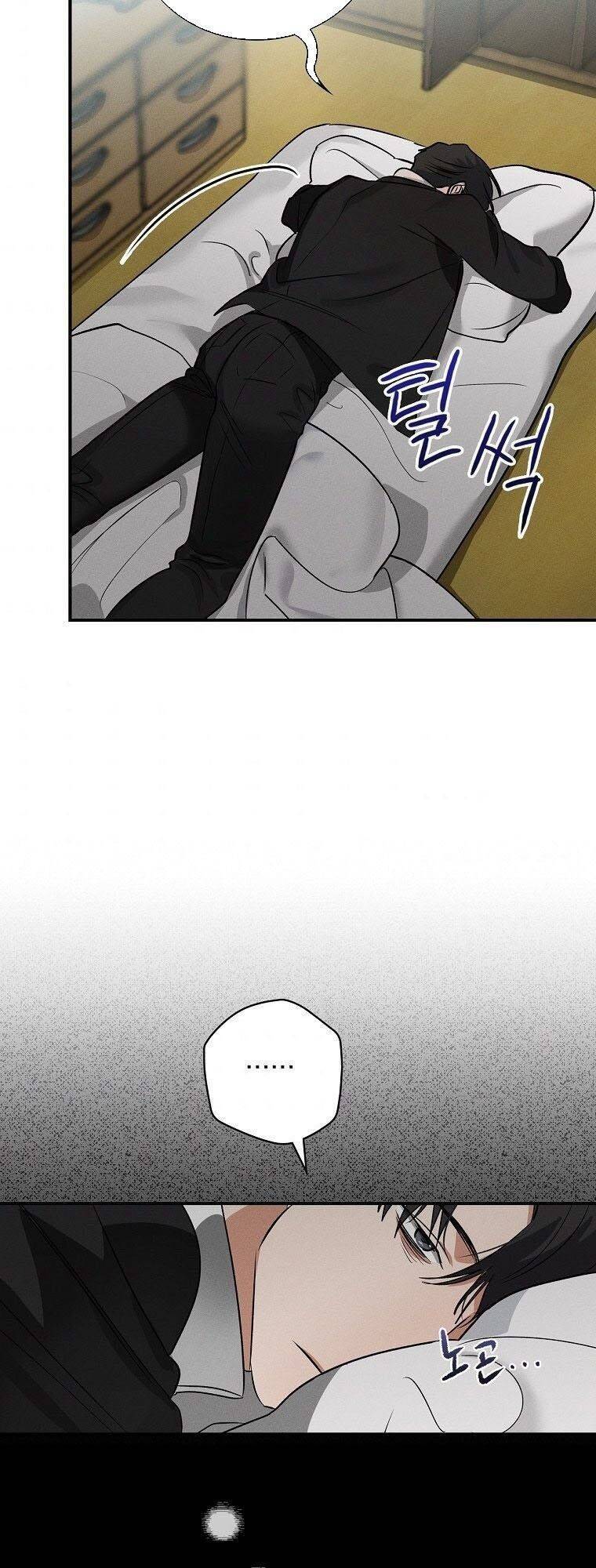 Thầy Pháp Baek Cheoyong Chapter 1 - 25