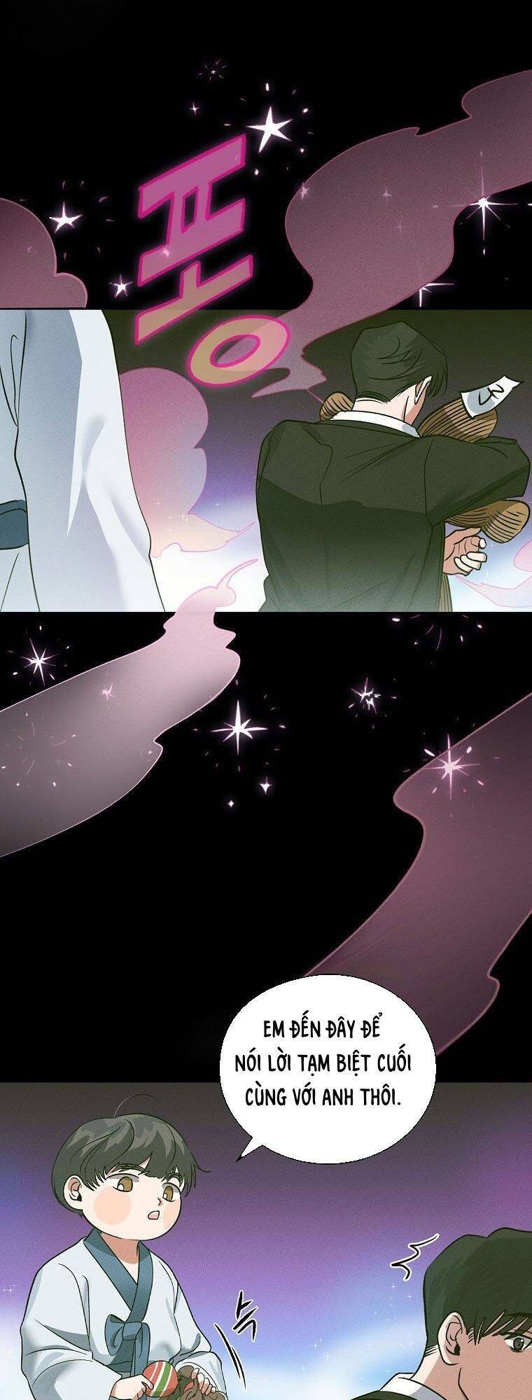 Thầy Pháp Baek Cheoyong Chapter 1 - 32