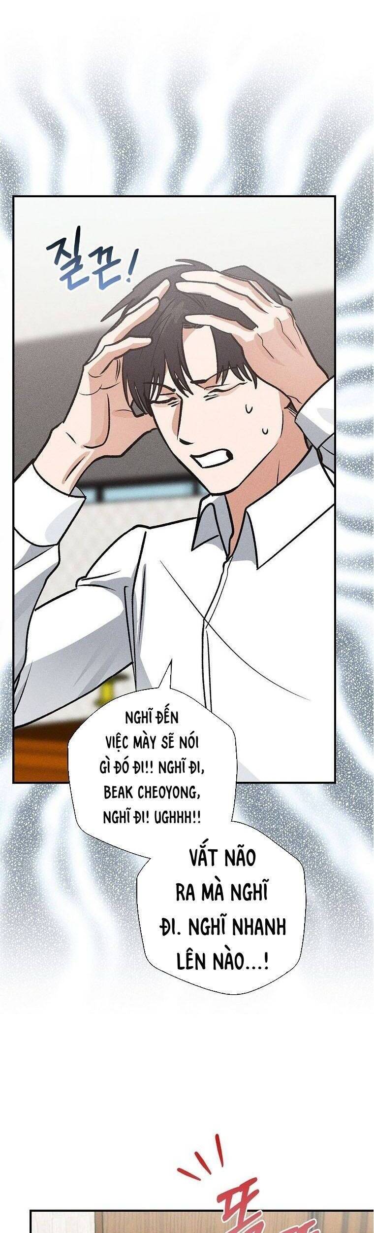 Thầy Pháp Baek Cheoyong Chapter 2 - 21