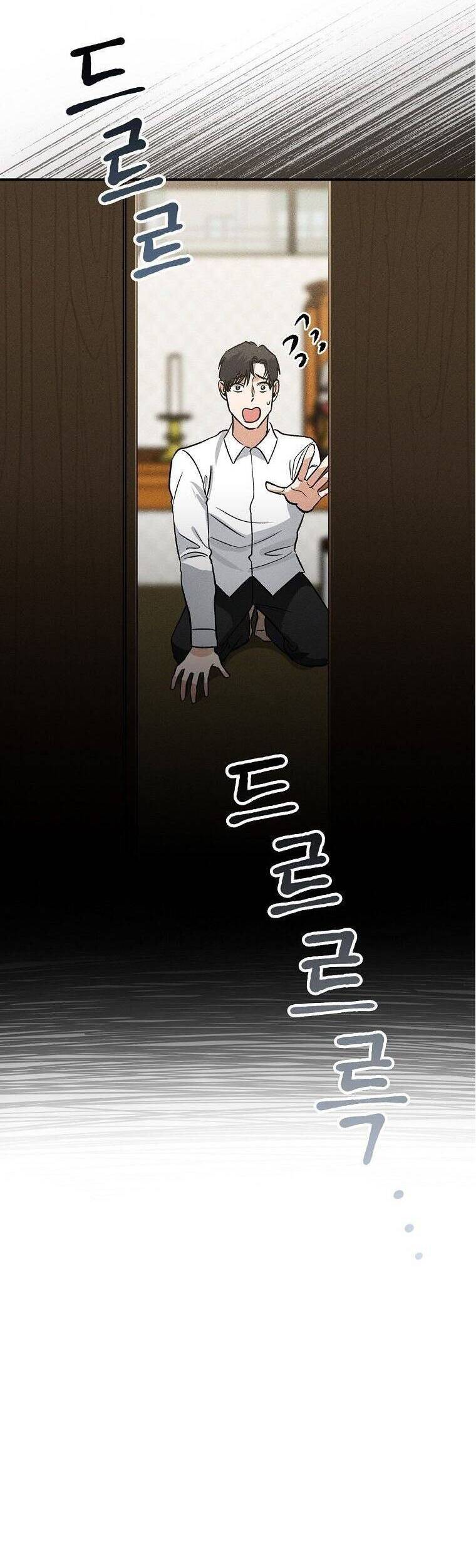 Thầy Pháp Baek Cheoyong Chapter 2 - 38