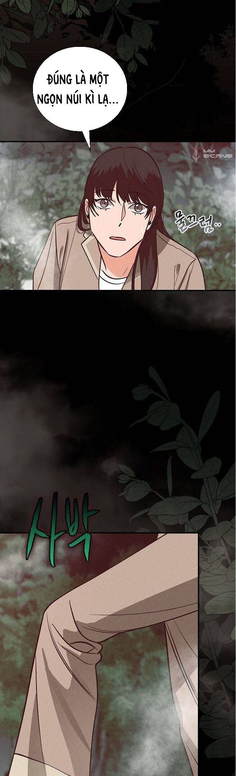 Thầy Pháp Baek Cheoyong Chapter 2 - 48