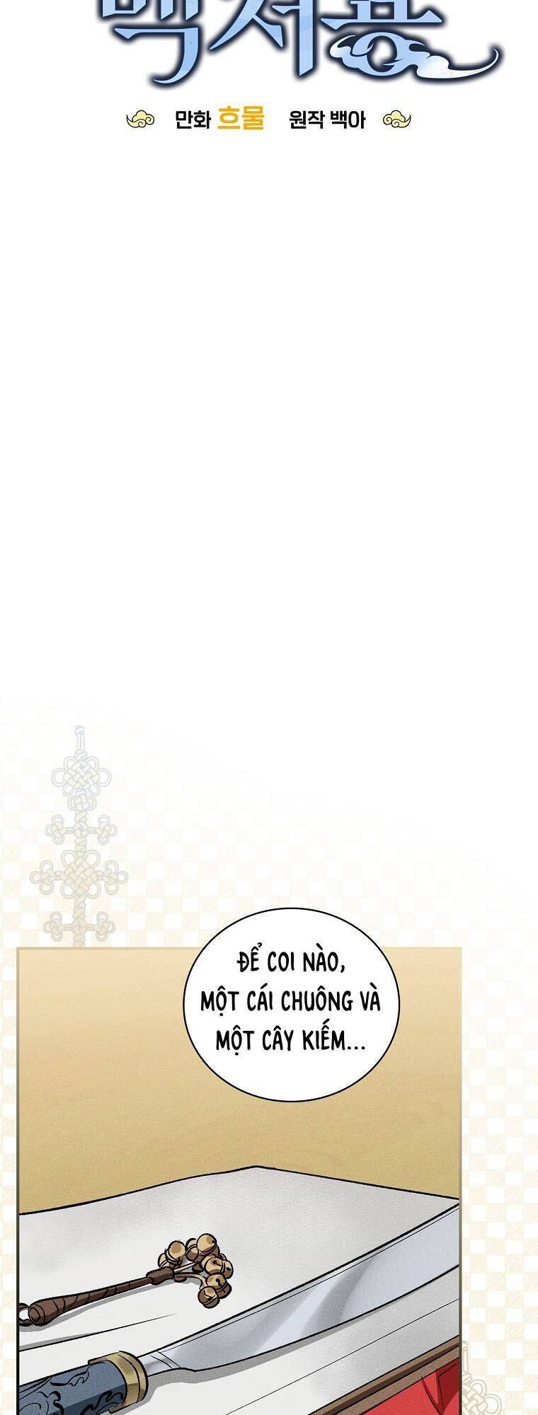 Thầy Pháp Baek Cheoyong Chapter 3 - 13