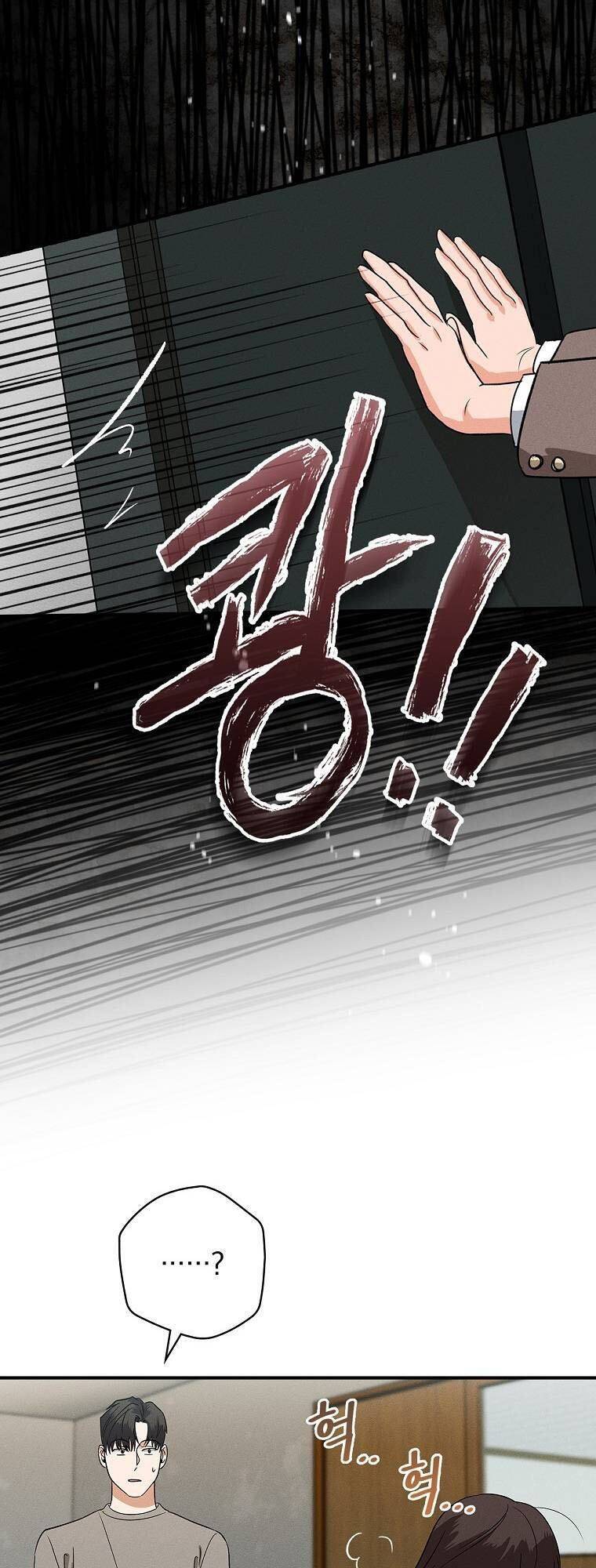 Thầy Pháp Baek Cheoyong Chapter 3 - 19