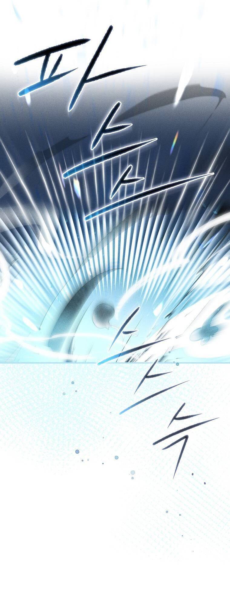 Thầy Pháp Baek Cheoyong Chapter 3 - 58