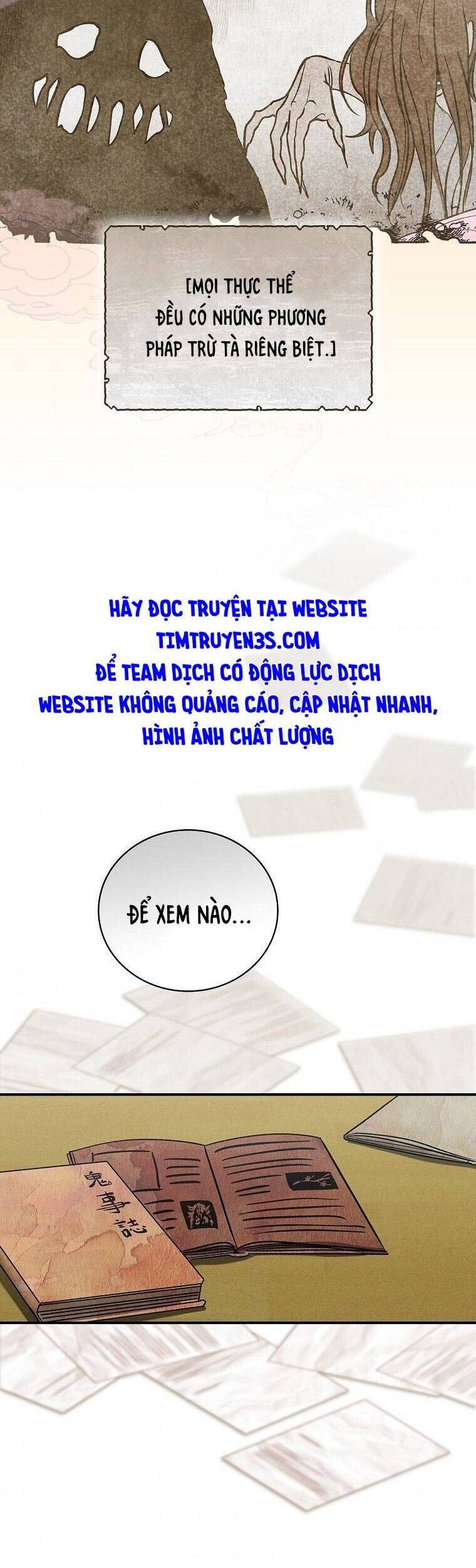 Thầy Pháp Baek Cheoyong Chapter 4 - 2