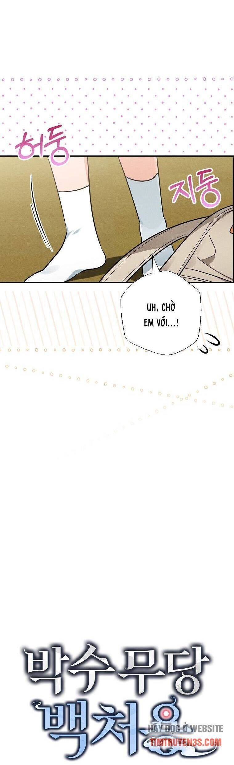 Thầy Pháp Baek Cheoyong Chapter 4 - 11