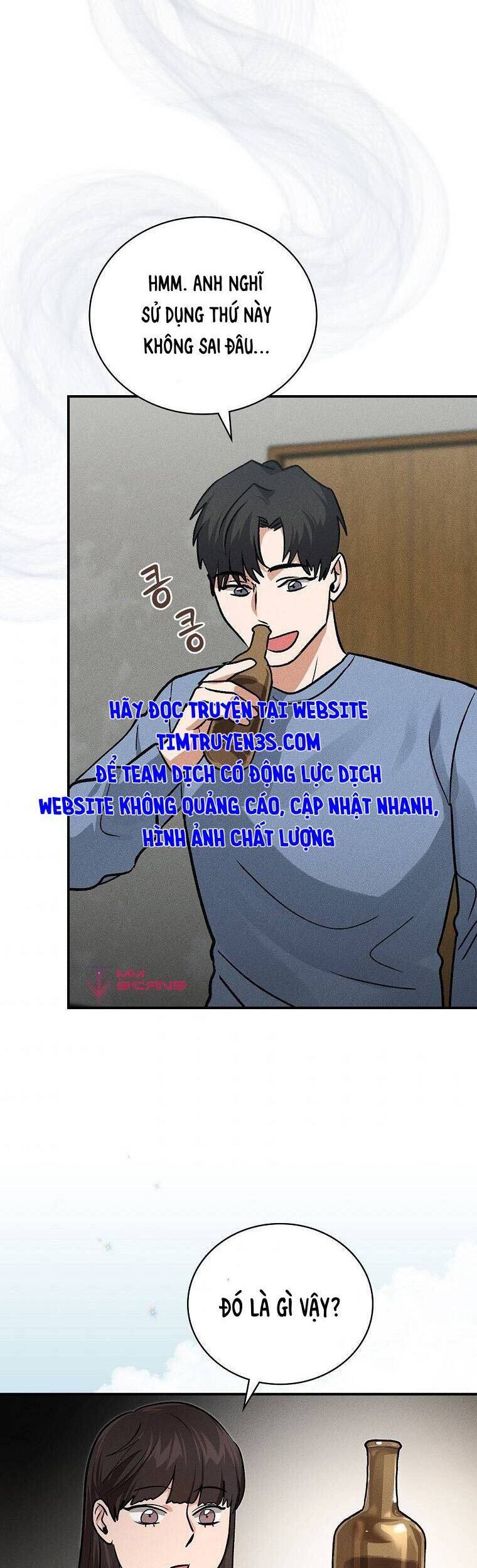 Thầy Pháp Baek Cheoyong Chapter 4 - 44